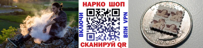 Цена Челябинск А ПВП  мега tor  Гашиш  COCAIN  МЕФ 