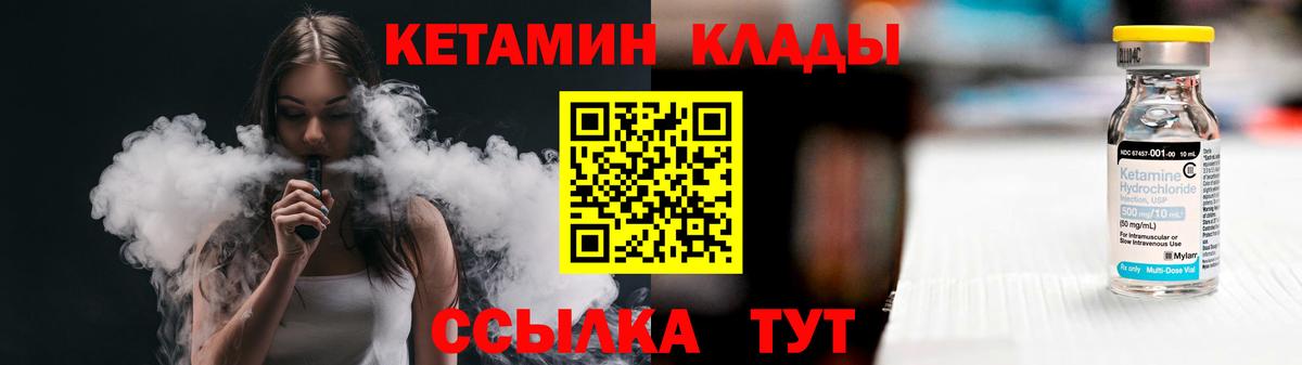 Cocaine  Alpha-PVP СК кристаллы  Гашиш  Меф МЯУ МЯУ   Челябинск  Марихуана  ГАШИШ 