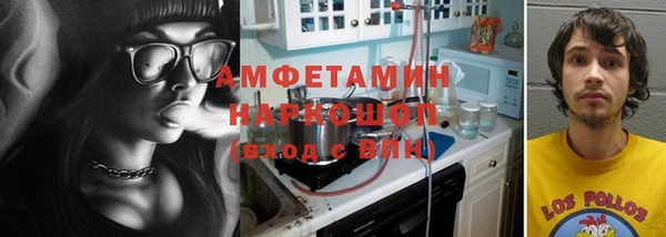 кокаин колумбия Майский