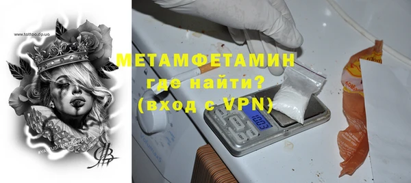 MDMA Магадан