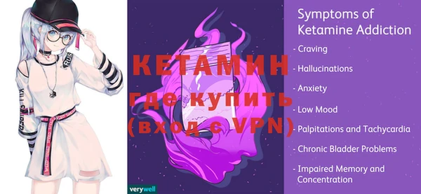 кокаин колумбия Майский
