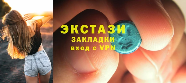 COCAINE Магас