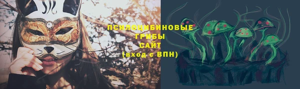 кокаин колумбия Майский