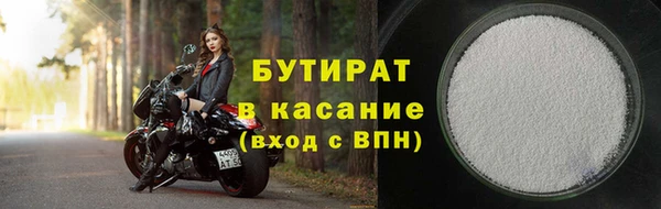 COCAINE Магас