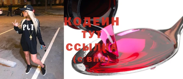MDMA Магадан