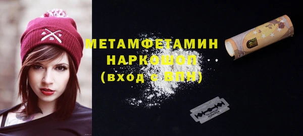 MDMA Магадан