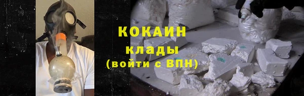 MDMA Магадан