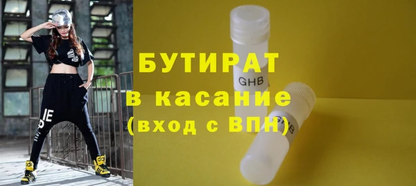 COCAINE Магас