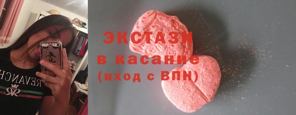 COCAINE Магас
