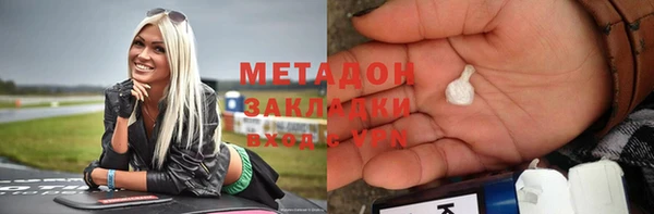 кокаин колумбия Майский