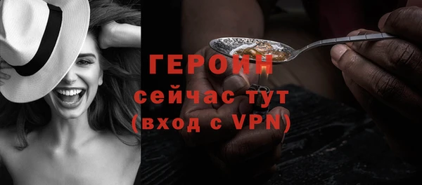 кокаин колумбия Майский