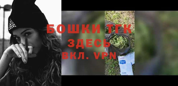 кокаин колумбия Майский