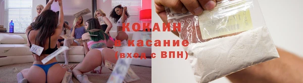 MDMA Магадан