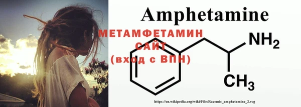 MDMA Магадан