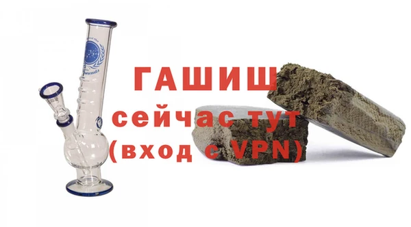 кокаин колумбия Майский