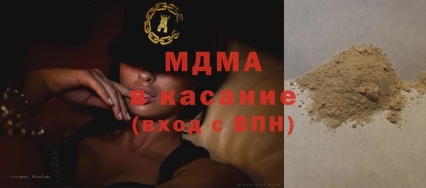 кокаин колумбия Майский
