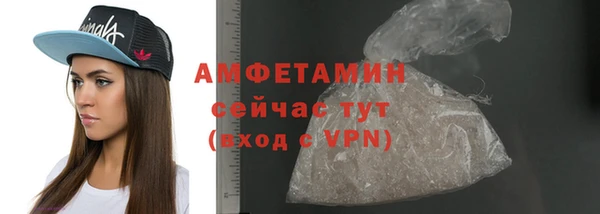 COCAINE Магас