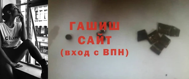 сатива Липки