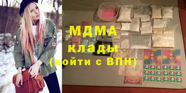 кокаин колумбия Майский