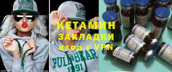 кокаин колумбия Майский