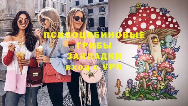 MDMA Магадан