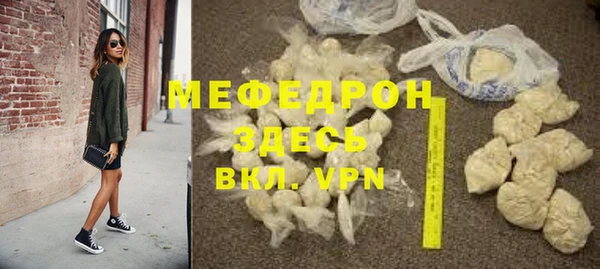 MDMA Магадан