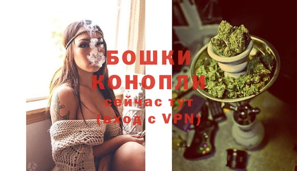 кокаин колумбия Майский