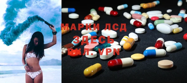 2c-b Медвежьегорск