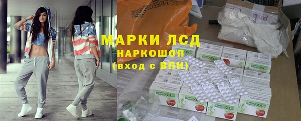 Альфа ПВП Узловая