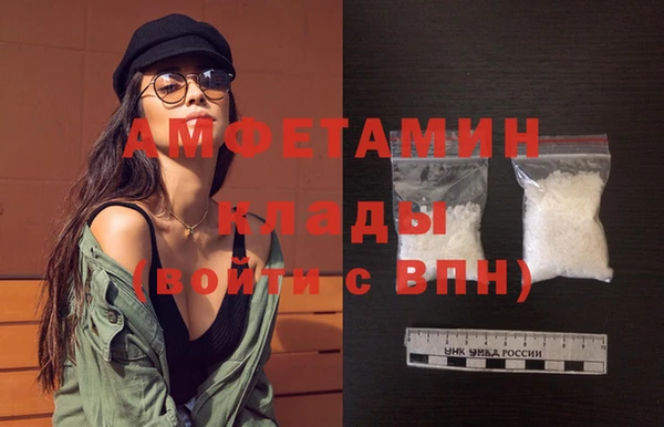 MDMA Магадан