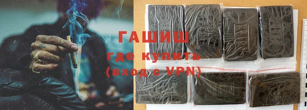 наркотики Лихославль