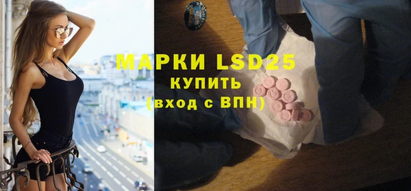 MDMA Магадан