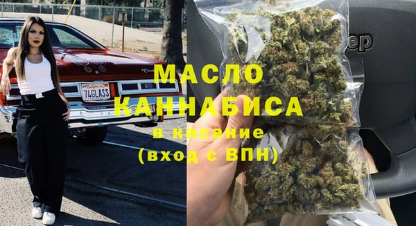 COCAINE Магас