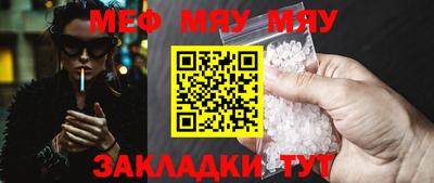метадон Лесосибирск