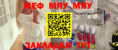 кокаин премиум Ликино-Дулёво