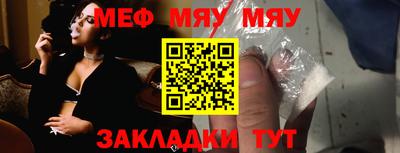 кокаин премиум Ликино-Дулёво