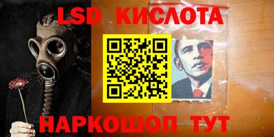 метадон Аргун