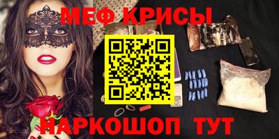 кокаин премиум Ликино-Дулёво