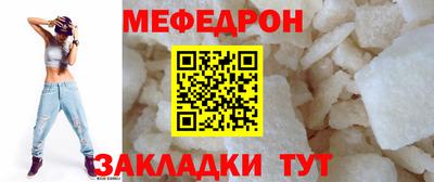 метадон Лесосибирск