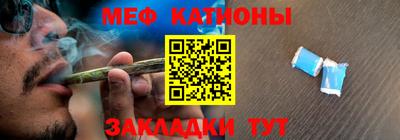 метадон Аргун