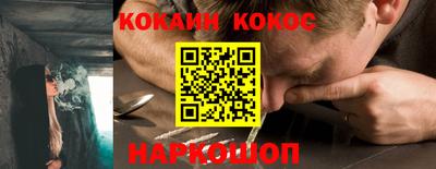 метадон Аргун