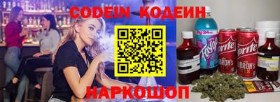 кокаин премиум Ликино-Дулёво