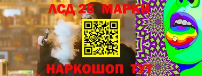 метадон Аргун