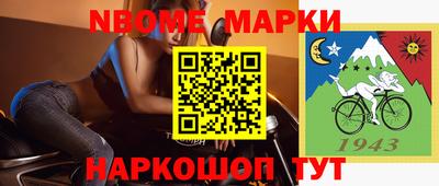 метадон Аргун