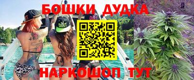 кокаин премиум Ликино-Дулёво