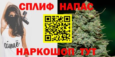 метадон Лесосибирск