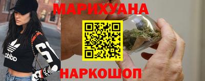 ALPHA-PVP Апшеронск