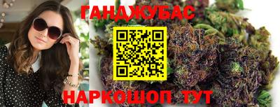 кокаин премиум Ликино-Дулёво