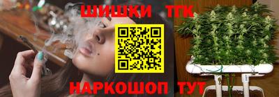 кокаин премиум Ликино-Дулёво