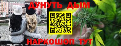 кокаин премиум Ликино-Дулёво